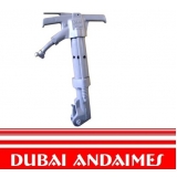 quanto custa martelo rompedor para alugar na Cidade Jardim